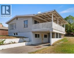 3701 36a Street Alexis Park, Vernon, Ca