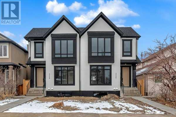 1528 18 Avenue Nw, Calgary, Alberta  T2M 0W4 - Photo 48 - A2219576