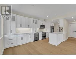 217 Elm Avenue Unit# 301, penticton, British Columbia