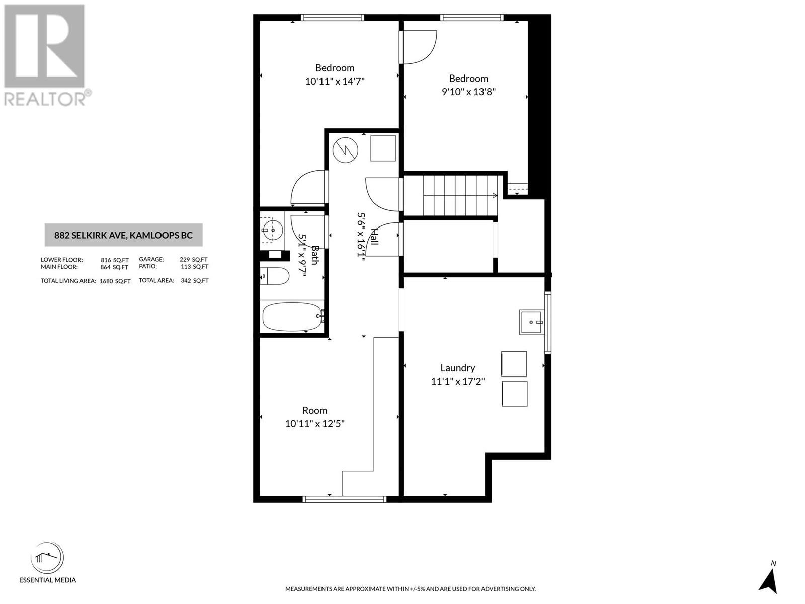 882 Selkirk Avenue, Kamloops, British Columbia  V2B 1T9 - Photo 74 - 10347062