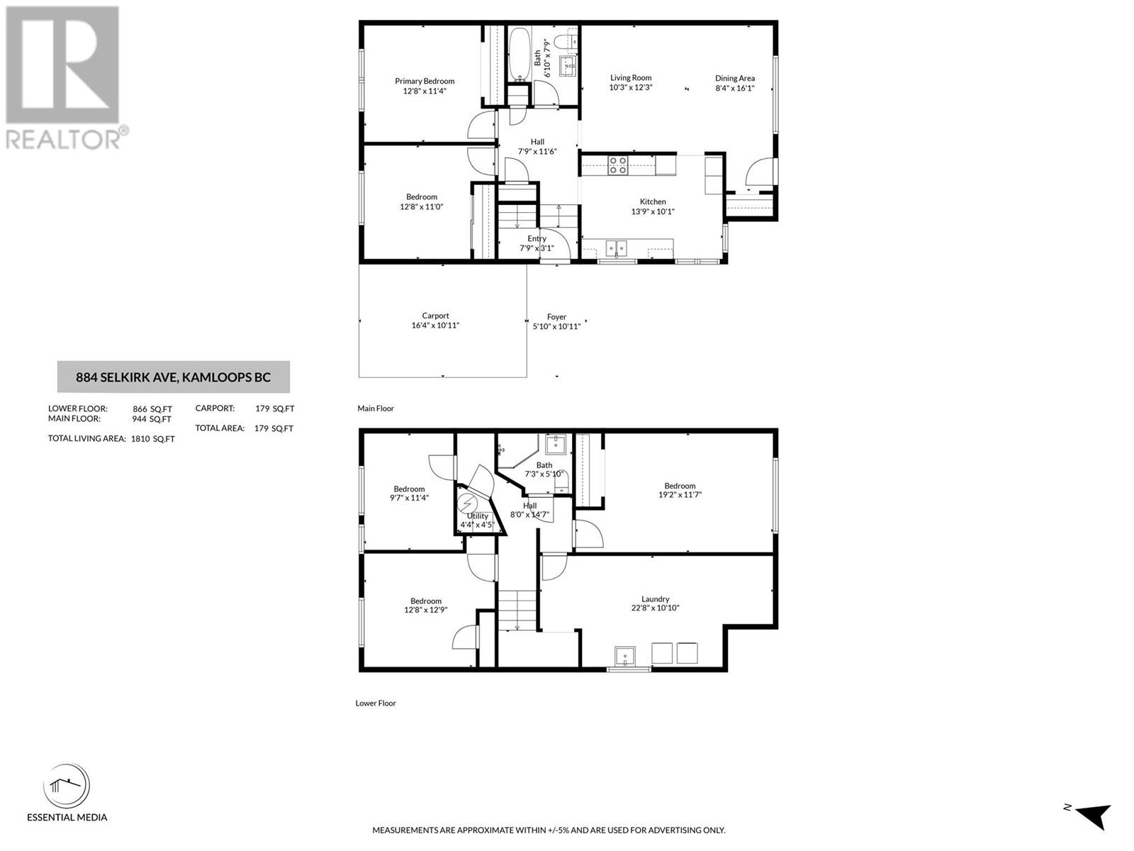 882 Selkirk Avenue, Kamloops, British Columbia  V2B 1T9 - Photo 75 - 10347062