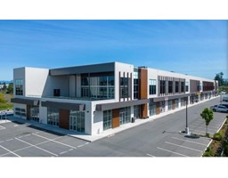 203 1779 CLEARBROOK ROAD, Abbotsford, British Columbia