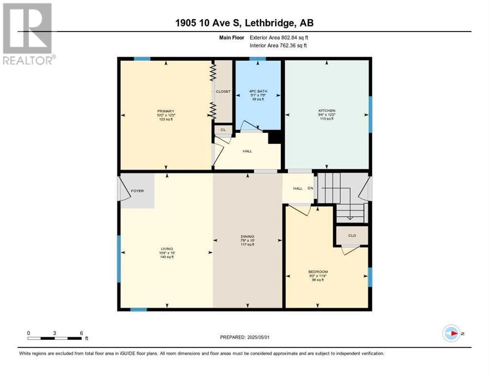 1905 10 Avenue S, Lethbridge, Alberta  T1K 0B8 - Photo 41 - A2217647
