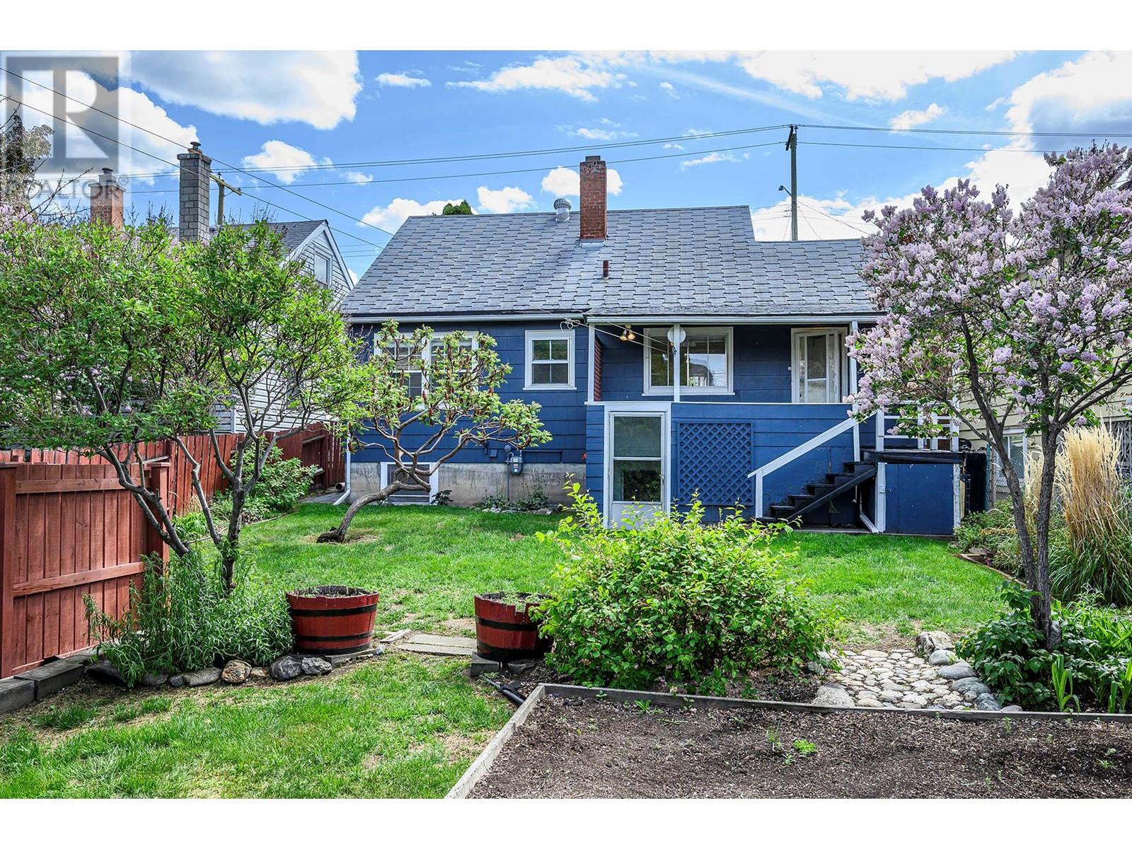 Property at 1018 Dominion Street image 3