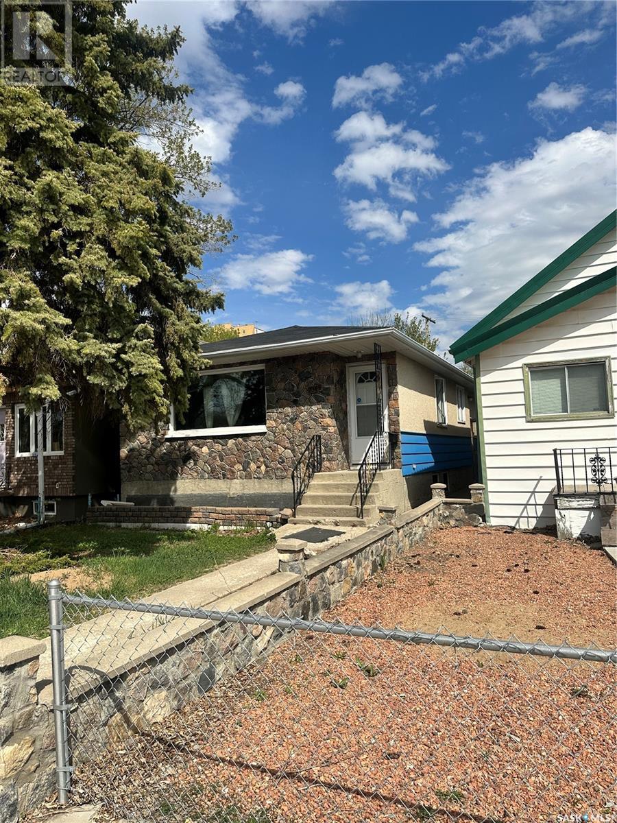 2045 Montreal Street, Regina, Saskatchewan  S4P 1L5 - Photo 1 - SK005206
