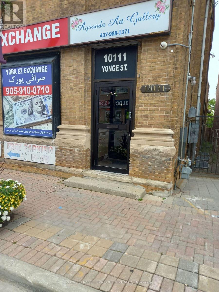 #2 - 10111 Yonge Street, Richmond Hill, Ontario  L4C 1T7 - Photo 16 - N12138723