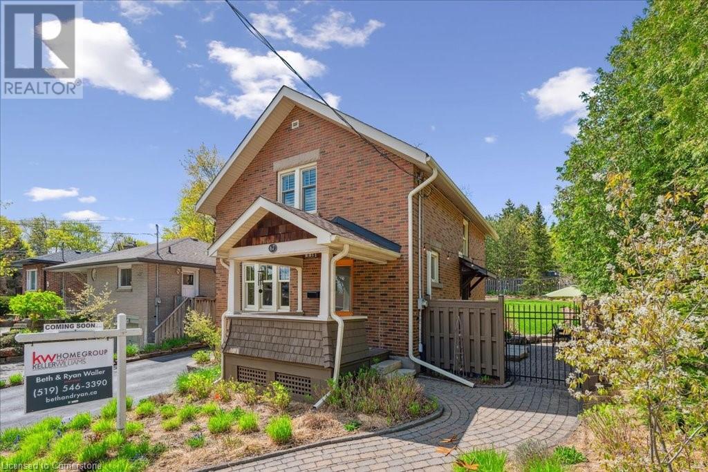 67 Allan Avenue, Guelph, Ontario  N1H 3G3 - Photo 3 - 40727005