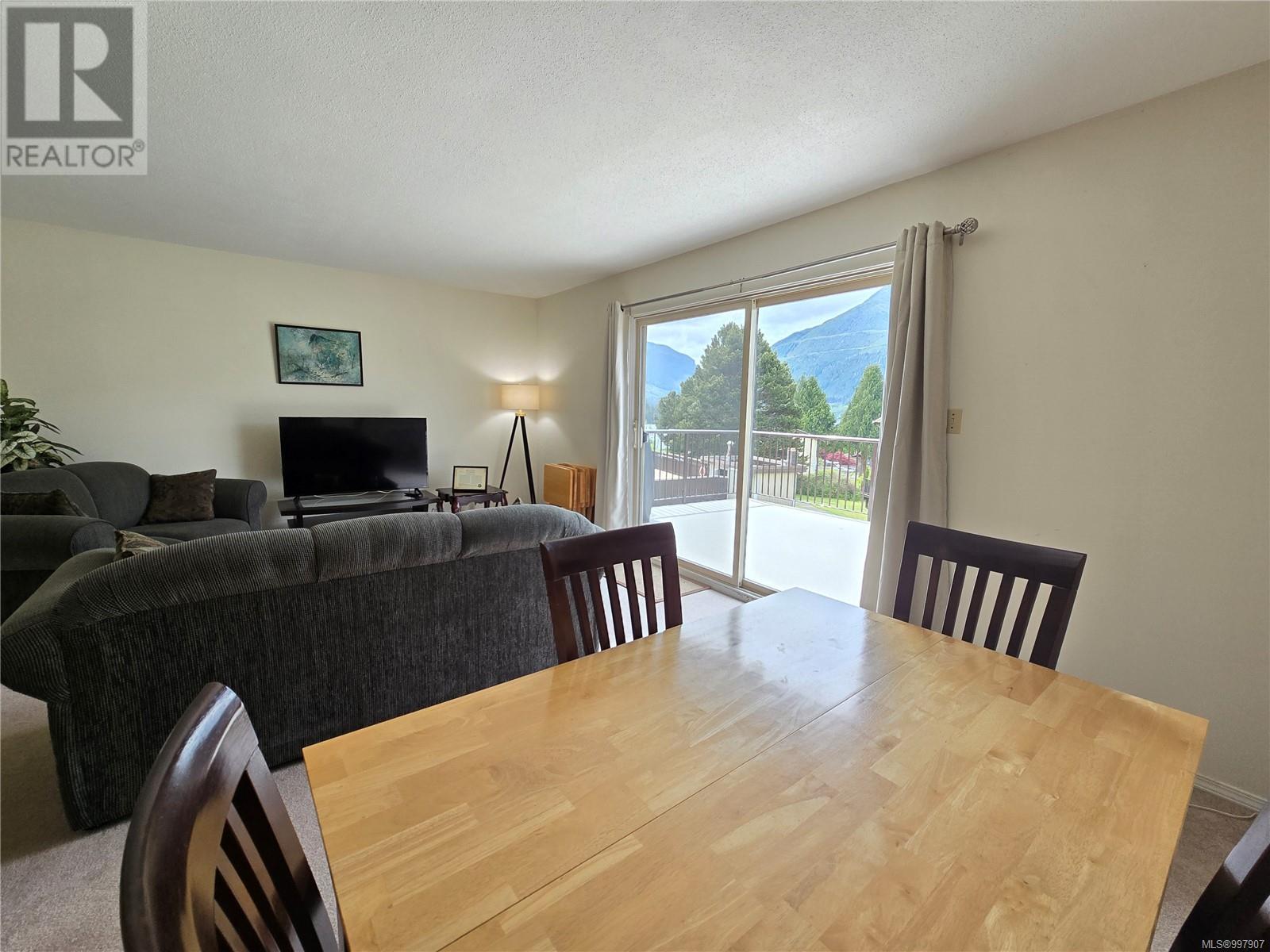 404 Haida Ave, Port Alice, British Columbia  V0N 2N0 - Photo 5 - 997907