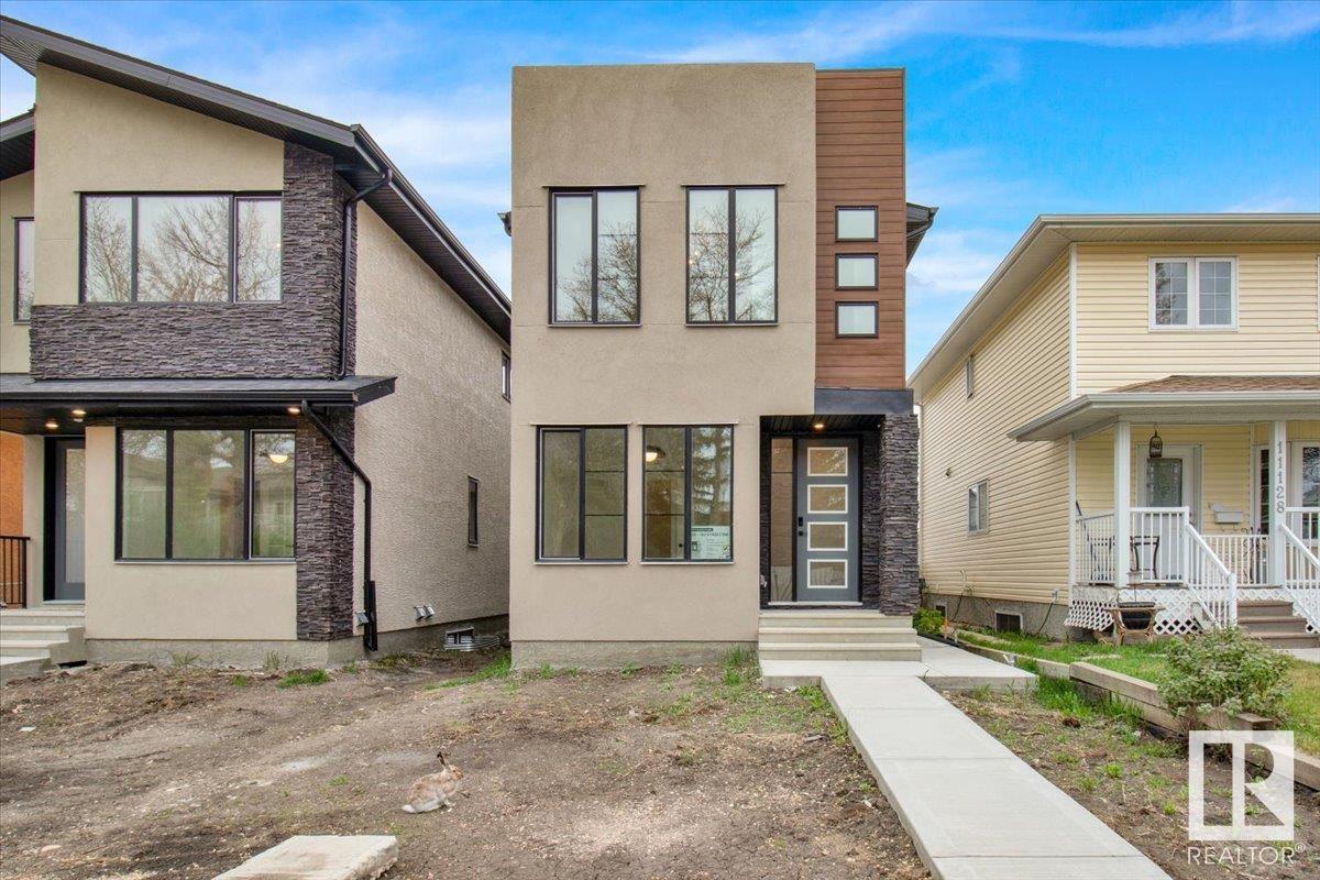11126 132 St Nw, Edmonton, Alberta  T5M 1E5 - Photo 2 - E4435690
