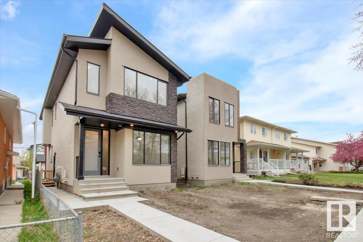 11124 132 St Nw, Edmonton, Alberta  T5M 1E5 - Photo 4 - E4435692