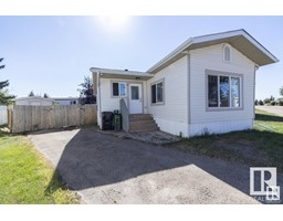 33 West View BV NW, edmonton, Alberta