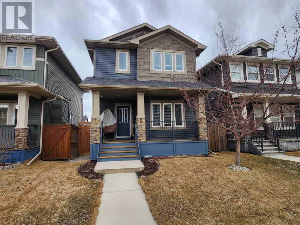 Property at 329 Silverado Plains Circle SW image 1