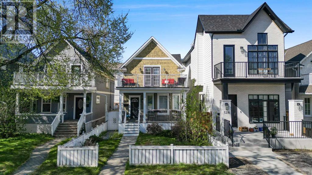 530 19 Avenue Sw, Calgary, Alberta  t2s 0e3 - Photo 2 - A2219130