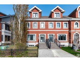 4951 TERWILLEGAR CM NW, edmonton, Alberta