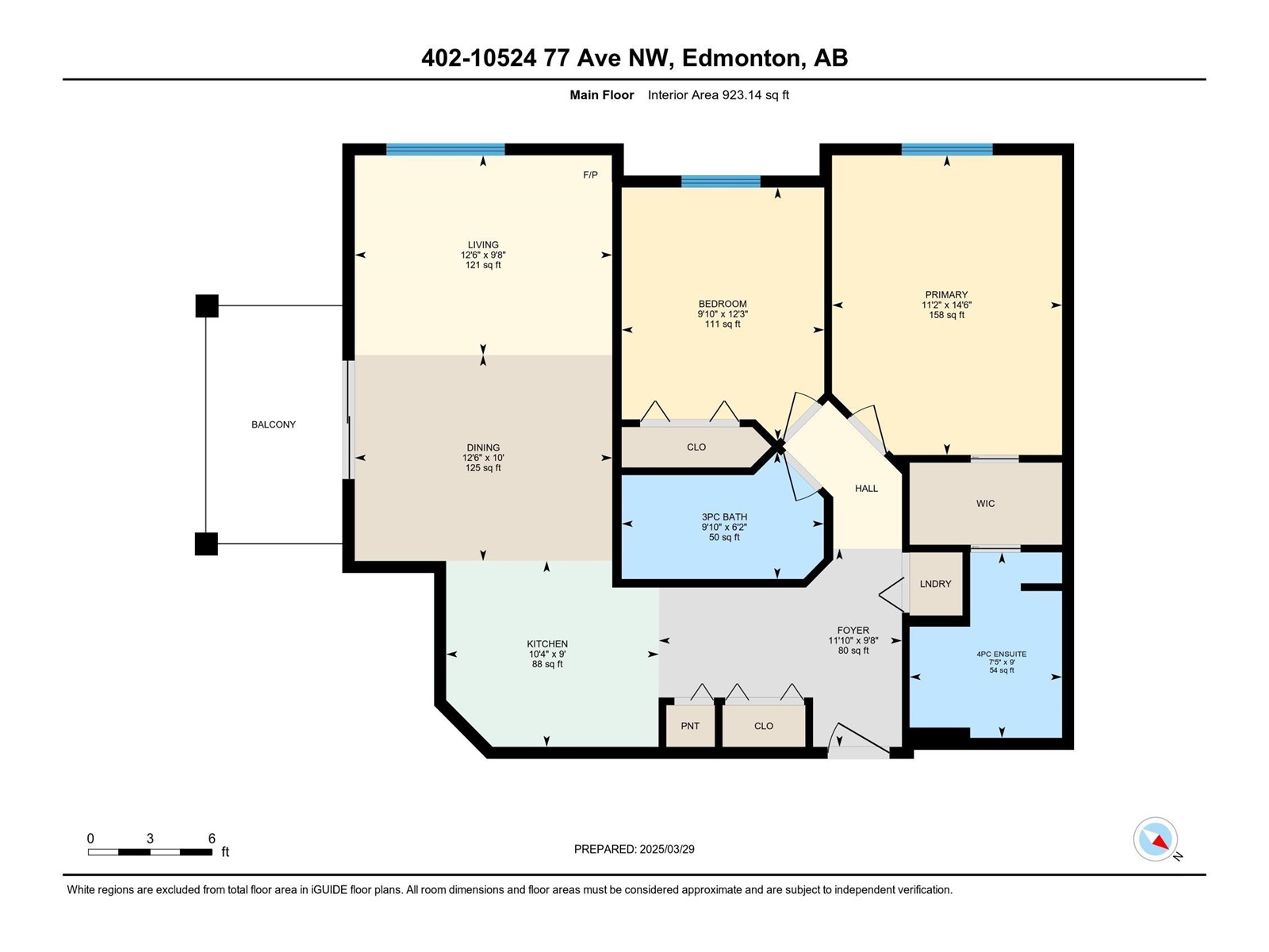 #402 10524 77 Av Nw, Edmonton, Alberta  T6E 1N1 - Photo 30 - E4428280