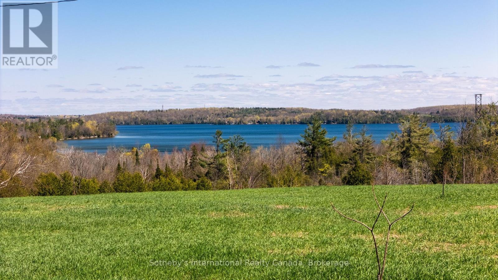 1614 Horseshoe Valley Road E, Oro-Medonte, Ontario  L0K 1E0 - Photo 1 - S12139584