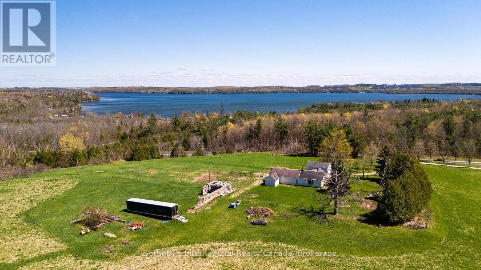 1614 Horseshoe Valley Road E, Oro-Medonte, Ontario  L0K 1E0 - Photo 3 - S12139584