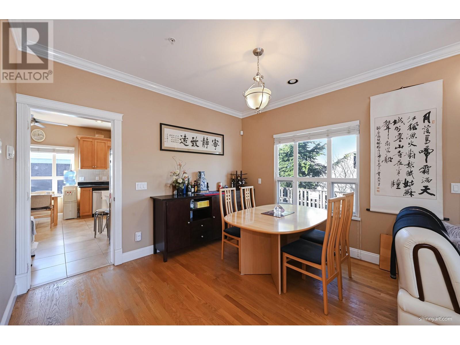 Listing Picture 6 of 32 : 3506 HAIDA DRIVE, Vancouver / 溫哥華 - 魯藝地產 Yvonne Lu Group - MLS Medallion Club Member