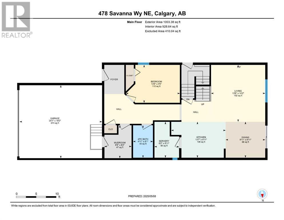 478 Savanna Way Ne, Calgary, Alberta  T3J 2L1 - Photo 31 - A2219380