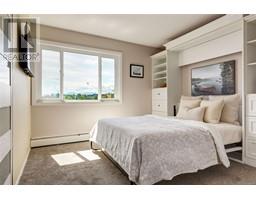 402 55 Dawes St, Nanaimo property photo listing 999297 for sale
