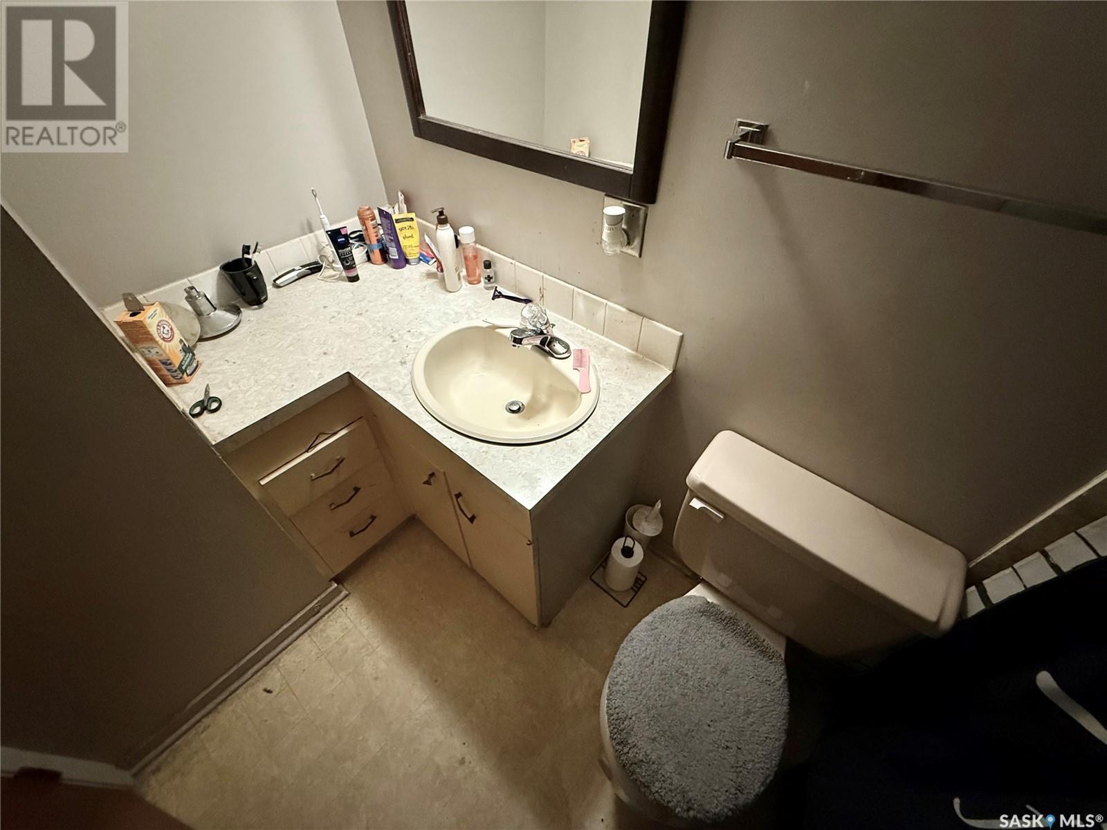 1 2620 5th Avenue, Regina, Saskatchewan  S4R 5E5 - Photo 6 - SK005401