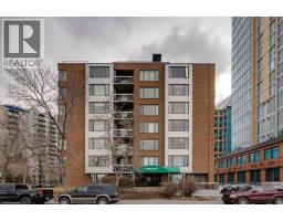 550, 310 8 Street SW Downtown Commercial Core