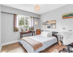 3943 202A STREET, Langley property photo listing R2987693 for sale