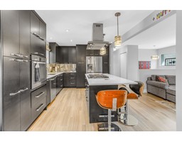 3943 202A STREET, Langley property photo listing R2987693 for sale