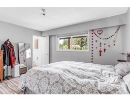 3943 202A STREET, Langley property photo listing R2987693 for sale
