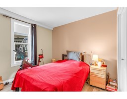 3943 202A STREET, Langley property photo listing R2987693 for sale