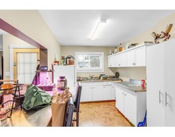 3943 202A STREET, Langley property photo listing R2987693 for sale