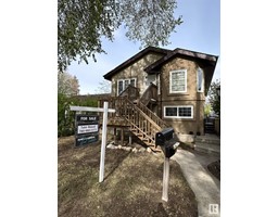 12011 95 ST NW, edmonton, Alberta