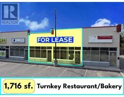 259 QUEENSTON Road Unit# 7/8, stoney creek, Ontario