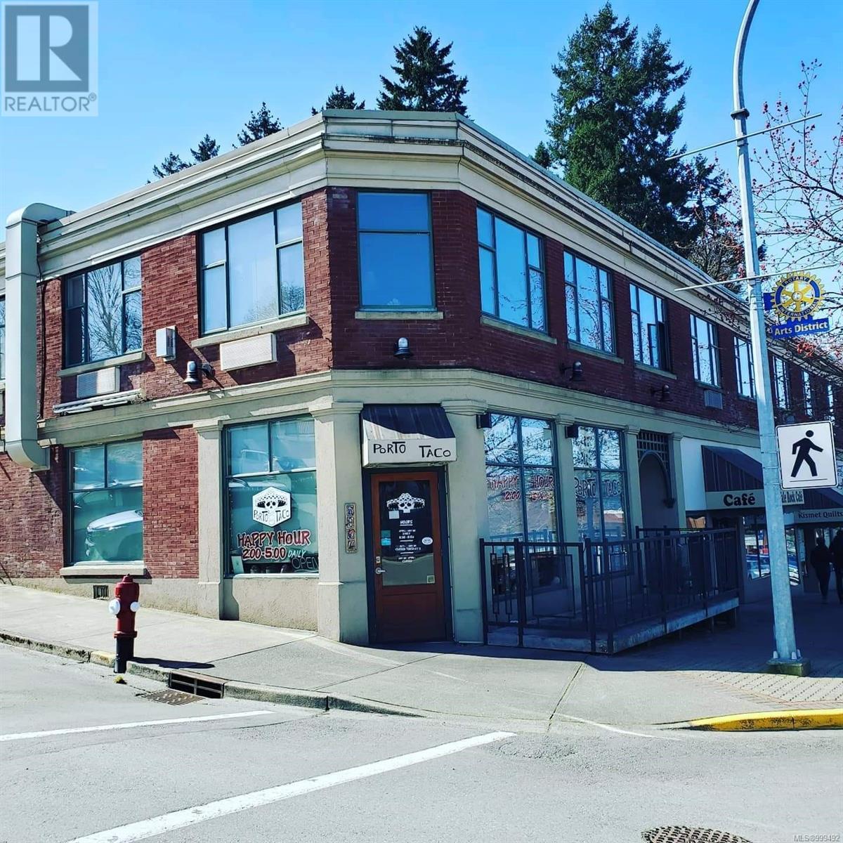 5304 Argyle St, Port Alberni, British Columbia