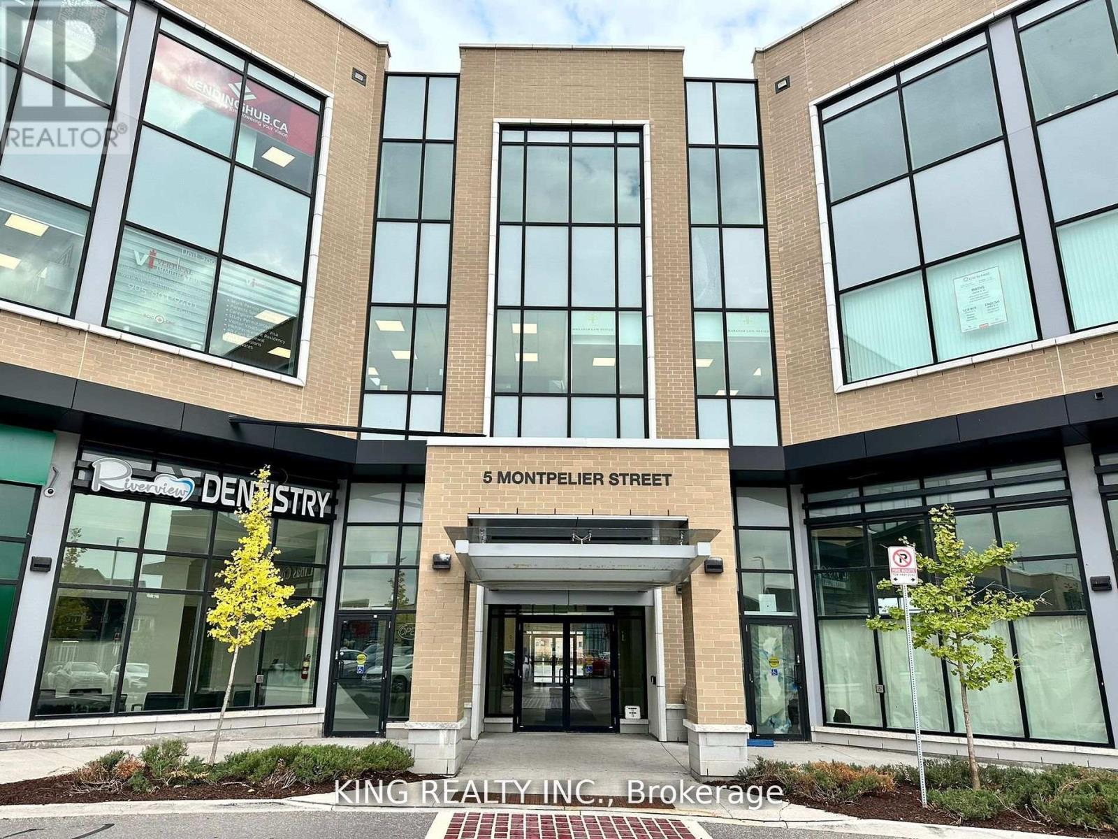 A301 - 5 MONTPELIER STREET, Brampton, Ontario