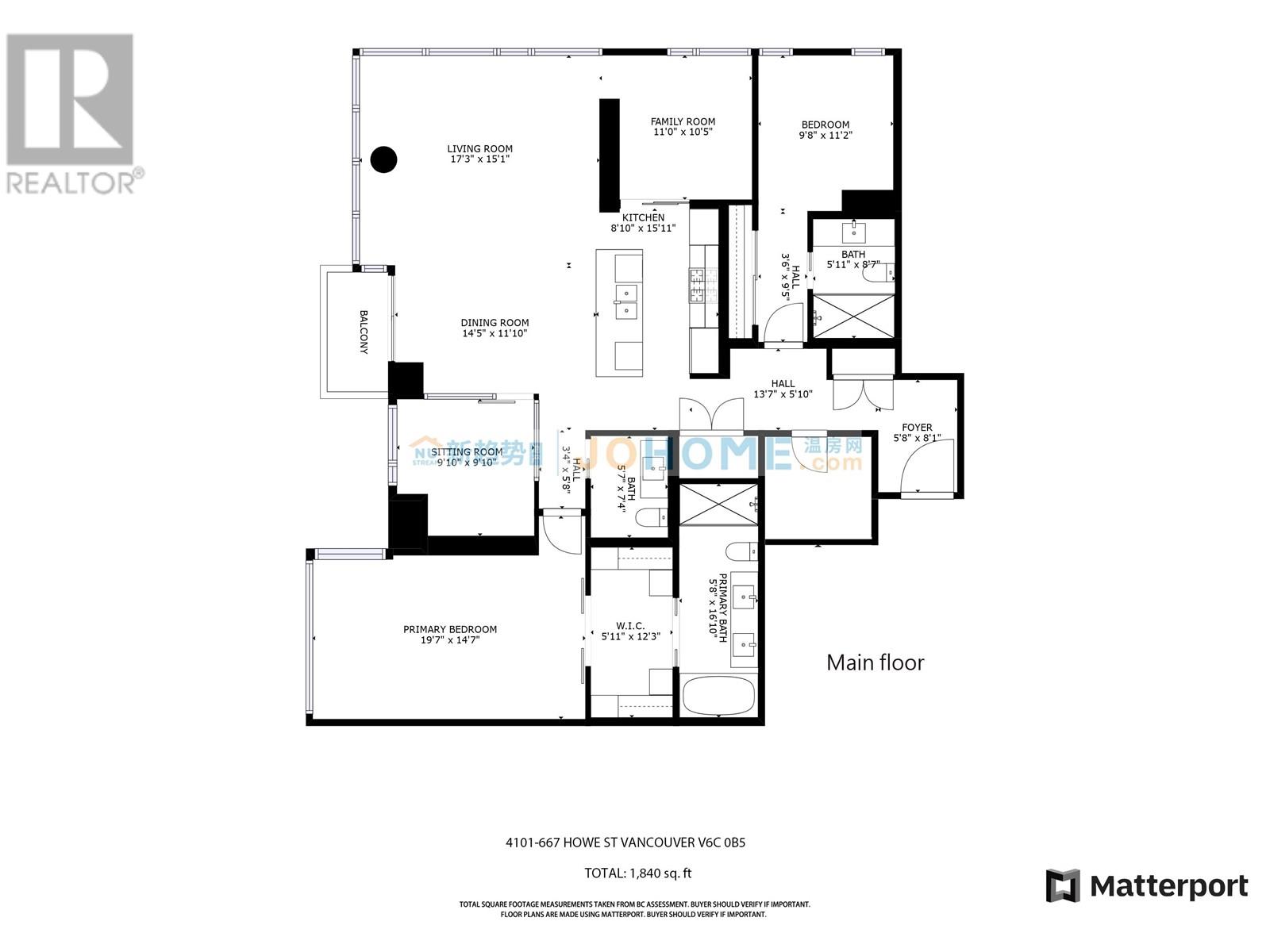 4101 667 Howe Street, Vancouver, British Columbia  V6C 0B5 - Photo 35 - R2968754
