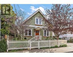 212 Simcoe St, victoria, British Columbia