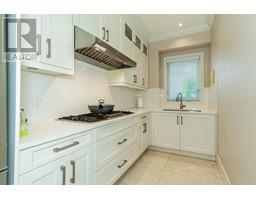 9191 OAKMOND ROAD, Richmond property photo listing R3000433 for sale