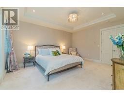 9191 OAKMOND ROAD, Richmond property photo listing R3000433 for sale