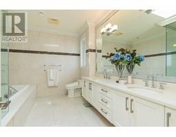 9191 OAKMOND ROAD, Richmond property photo listing R3000433 for sale