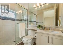 9191 OAKMOND ROAD, Richmond property photo listing R3000433 for sale