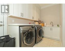 9191 OAKMOND ROAD, Richmond property photo listing R3000433 for sale