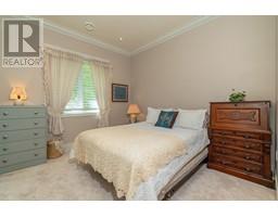 9191 OAKMOND ROAD, Richmond property photo listing R3000433 for sale