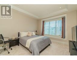 9191 OAKMOND ROAD, Richmond property photo listing R3000433 for sale