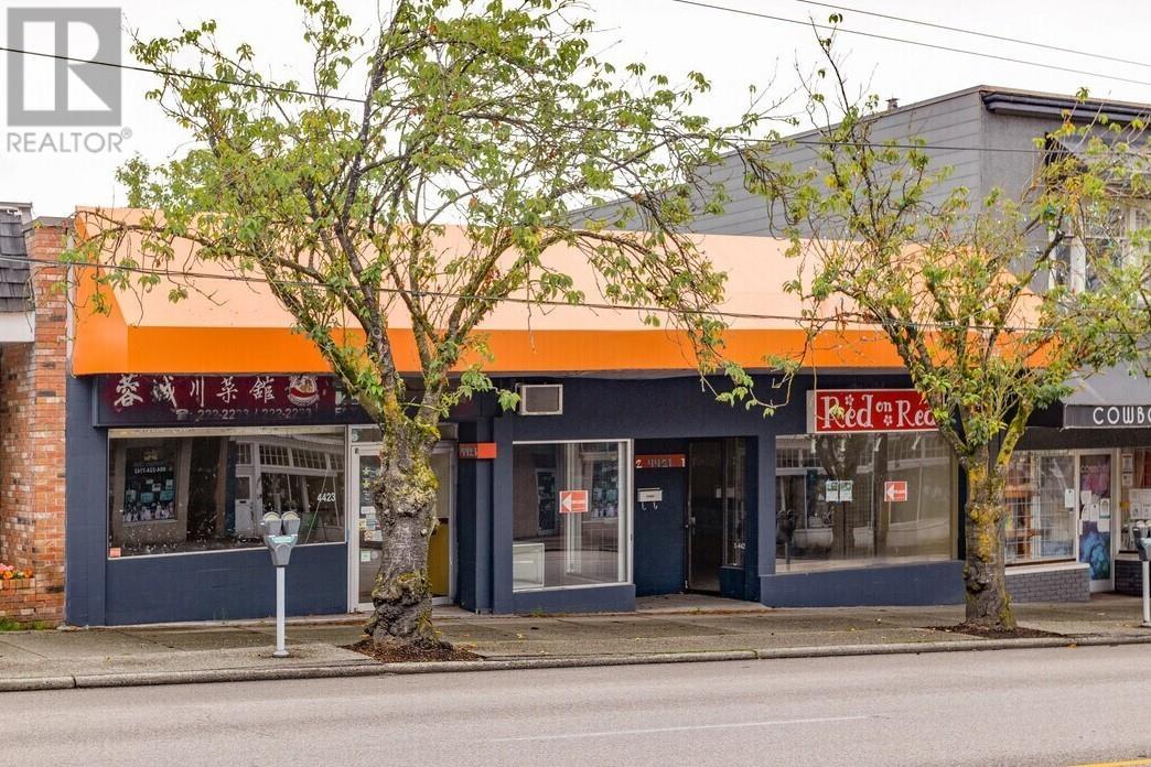 2 4421 W 10th Avenue, Vancouver, British Columbia  V6R 2H8 - Photo 1 - C8069091