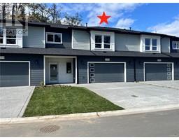2009 West Park Lane, view royal, British Columbia