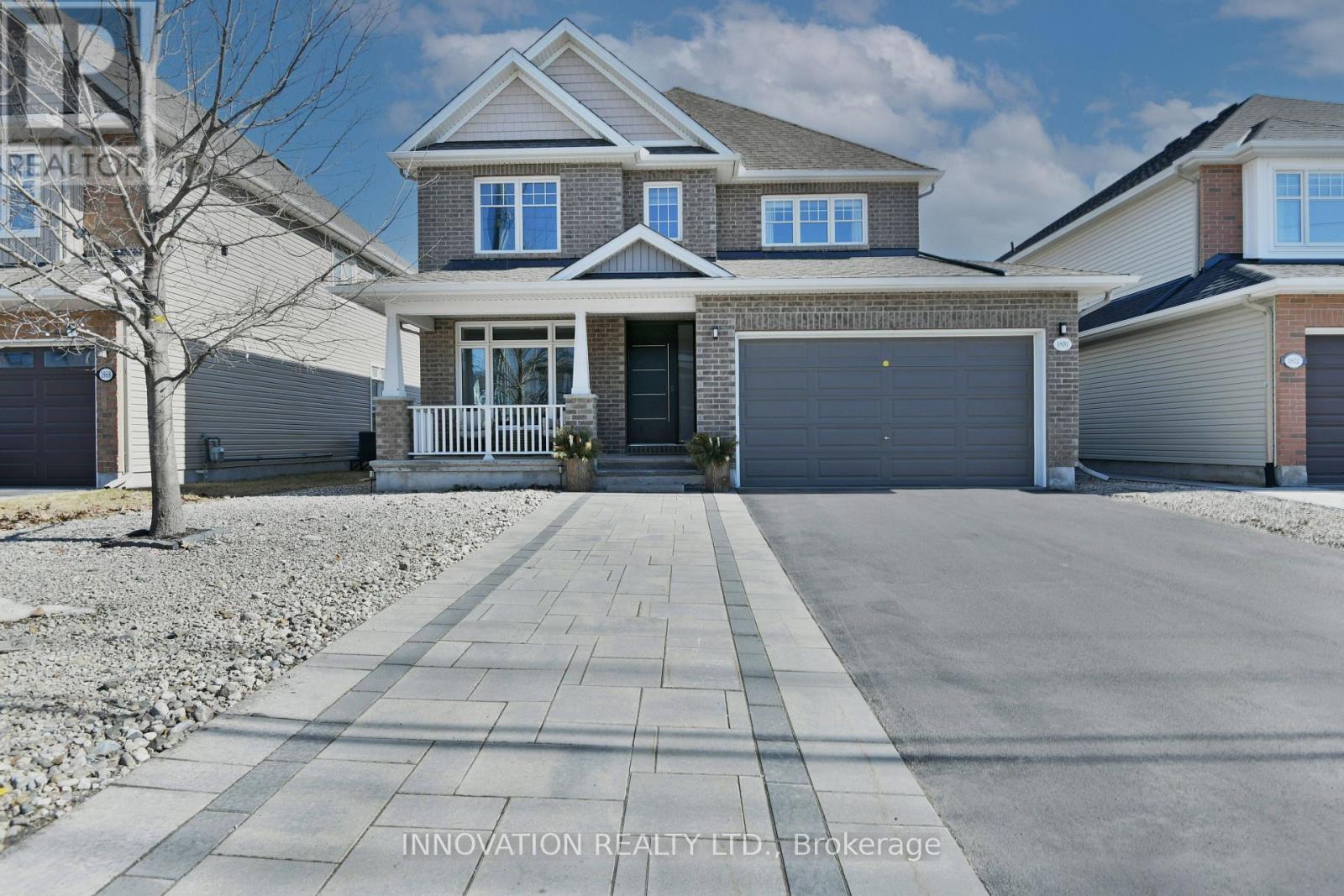 Property at 1870 MAPLE GROVE ROAD image 1