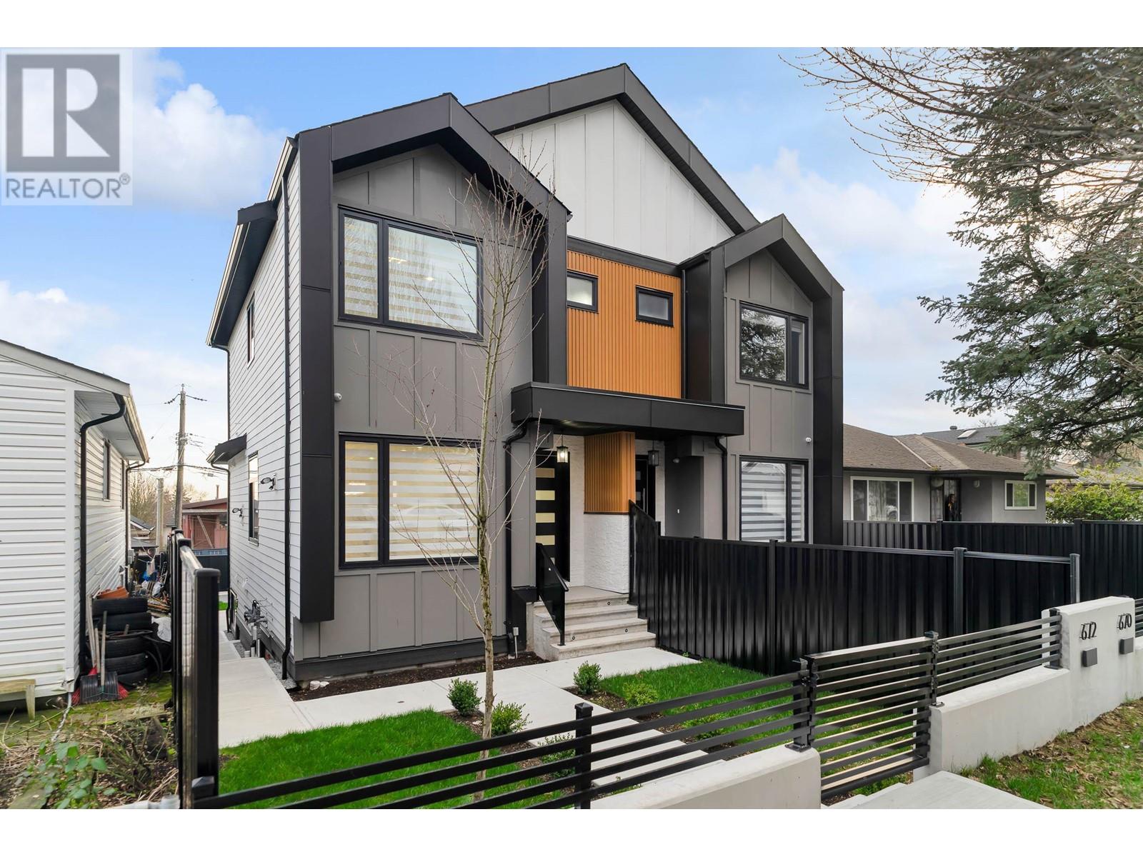 Property at 672 E 64TH AVENUE image 4