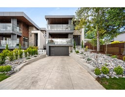 1265 KENT STREET, White Rock, British Columbia