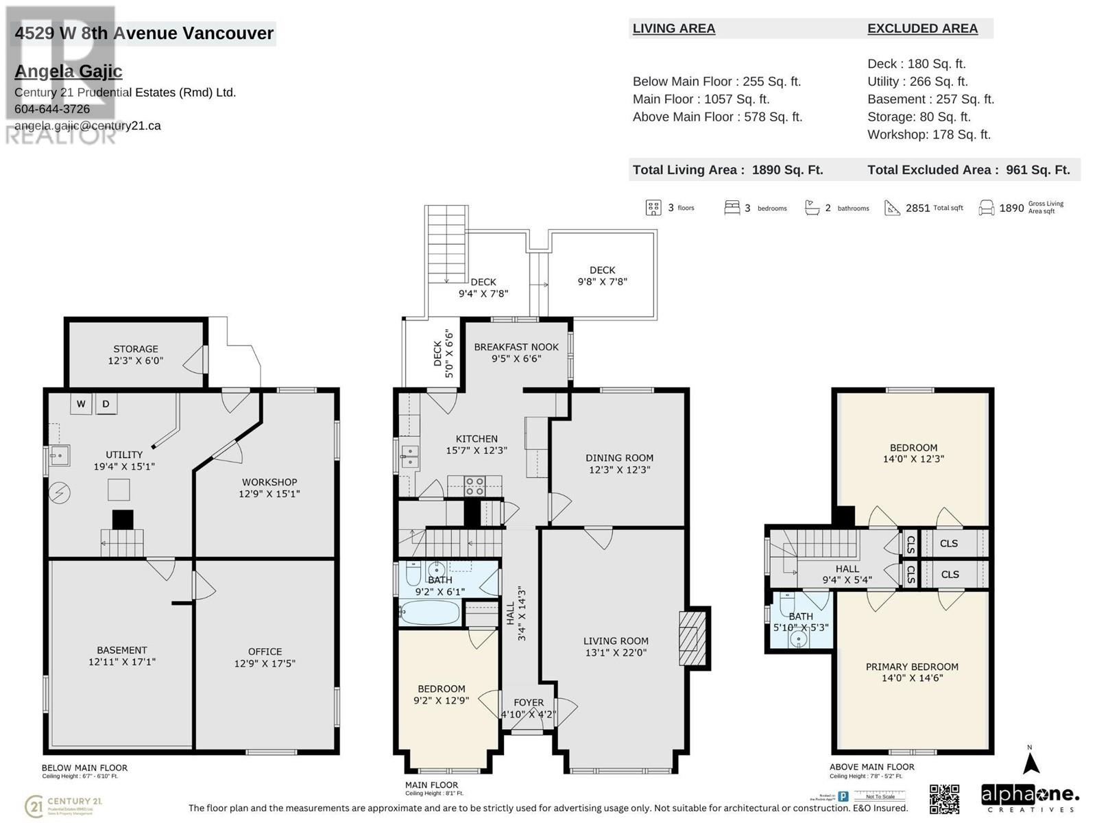 4529 W 8th Avenue, Vancouver, British Columbia  V6R 2A4 - Photo 29 - R2992312